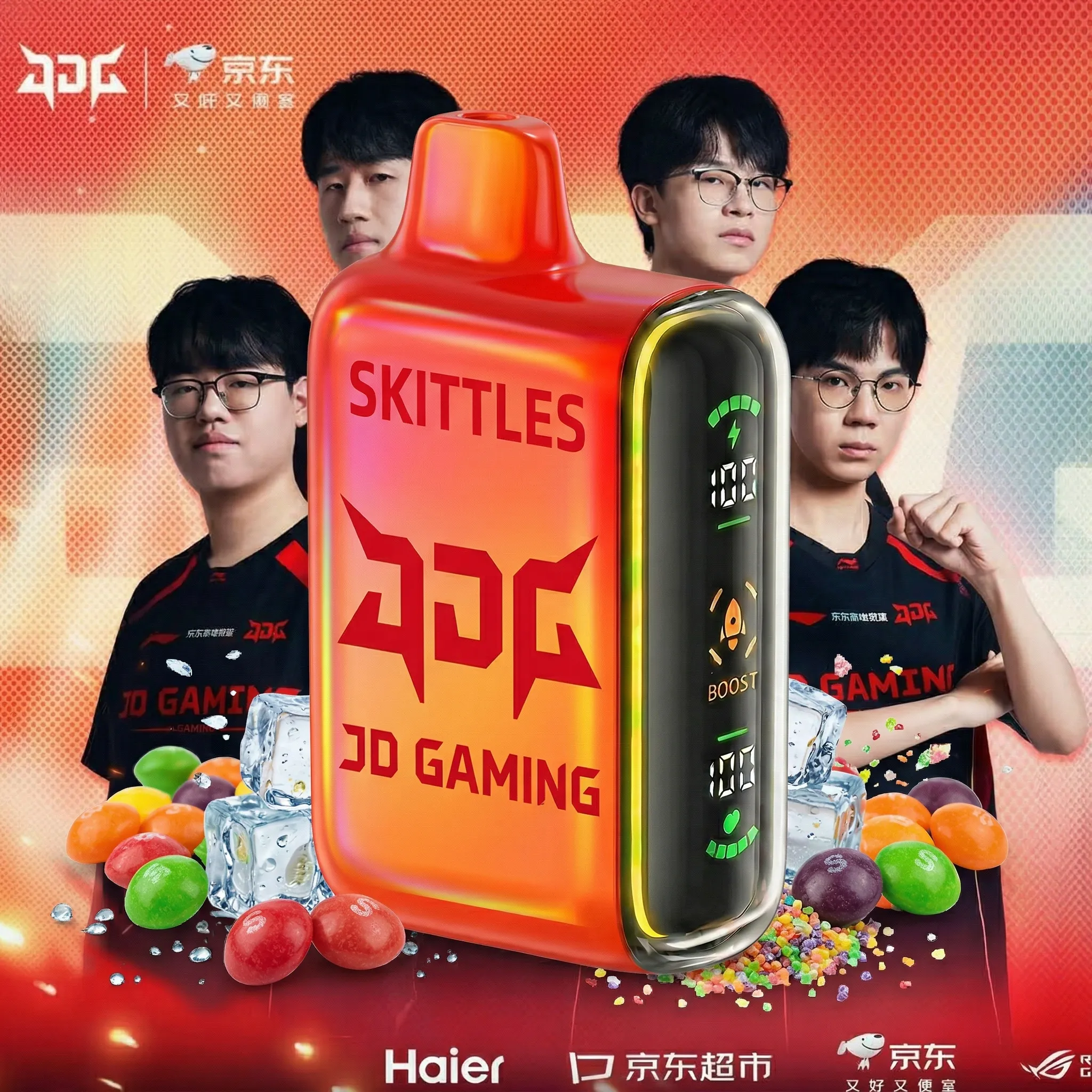 JDG team - 🔥InkSkin Pulse 15000 Puffs new - 10+ Flavour Choices 🍇🍉🍋