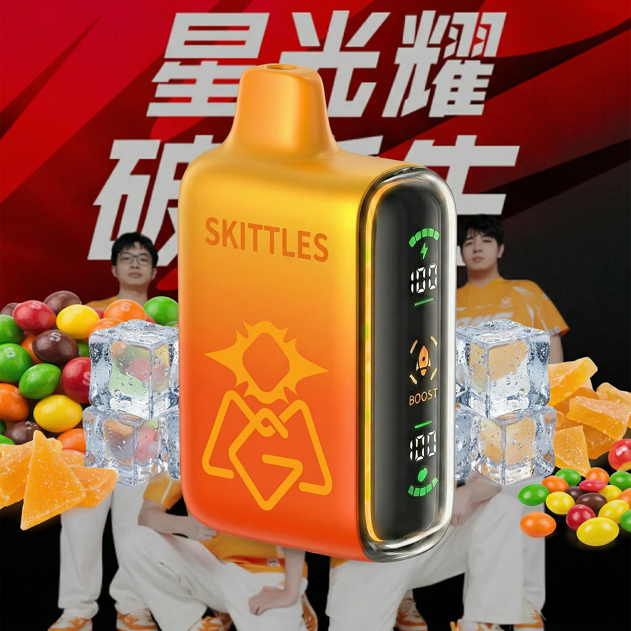 OMG team - 🔥InkSkin Pulse 15000 Puffs new - 10+ Flavour Choices 🍇🍉🍋